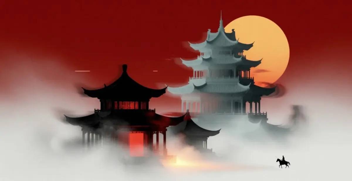 红尘客栈